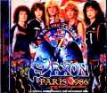Saxon サクソン/France 11.02.1986 FM Broadcast Edition