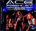 Ace Frehley エース・フレーリー/Tokyo,Japan 09.05.2018 Complete
