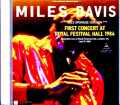 Miles Davis John Scofield,Bob Berg マイルス・デイビス ジョン・スコフィールド/London,UK 1984 Complete & more