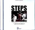 Steps Michael Brecker,Steve Gadd,Mike Mainieri ステップス マイク・マイニエリ/Tokyo,Japan 1979 Complete Upgrade