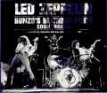 Led Zeppelin レッド・ツェッペリン/CA,USA 05.31.1973 Complete Soundboard Edition & more