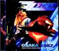 ZZ Top ZZ・トップ/Osaka,Japan 02.19.1987