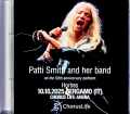 Patti Smith and Her Band パティ・スミス/Italy 10.10.2025 Complete