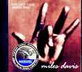 Miles Davis Kenny Garrett マイルス・デイビス/Tokyo,Japan 07.31.1988 FM Broadcast Edition