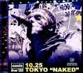 Oasis オアシス/東京ドーム初日・完全無加工 Tokyo,Japan 10.25.2025 Complete Naked Sound Edition