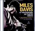 Miles David Bill Evans,Mike Stern,John Scofield マイルス・デイビス ビル・エヴァンス マイク・スターン ジョン・スコフィールド/France 1983