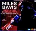 Miles Davis John Scofield マイルス・デイビス ジョン・スコフィールド/Italy 1985 Complete Soundboard Edition & more