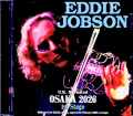 Eddie Jobson エディ・ジョブソン/Osaka,Japan 02.27.2026 1st Stage Complete IEM Matrix Edition
