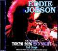 Eddie Jobson エディ・ジョブソン/Tokyo,Japan 02.26.2026 2nd Stage Complete