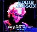 Eddie Jobson エディ・ジョブソン/Tokyo,Japan 02.24.2026 2nd Stage Complete