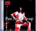 Patti Smith Group パティ・スミス/PA,USA 05.13.1979 FM Broadcast Edition