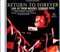 Return to Forever リターン・トゥ・フォーレヴァー/CT,USA 03.27.1975 FM Broadcast Edition Remastered