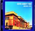 Keith Jarrett Trio キース・ジャレット/Belgium 07.06.1996 Complete