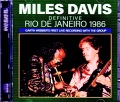 Miles Davis Bob Berg マイルス・デイビス ボブ・バーグ/Brazil 09.08.1986 Remastered