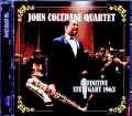 John Coltrane Quartet McCoy Tyner,Elvin Jones ジョン・コルトレーン エルヴィン・ジョーンズ/Germany 11.04.1963 FM Broadcast Edition
