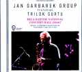 Jan Garbarek Group Trilok Gurtu ヤン・ガルバレク トリロク・グルトゥ/Hungary 04.07.2025 Complete Soundboard Edition