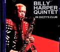 Billy Harper Quintet ビリー・ハーパー/NY,USA 01.04.2017 Complete FM Broadcast Edition