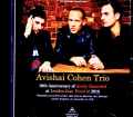 Avishai Cohen Trio アヴィシャイ・コーエン/London,UK 11.24.2018 FM Broadcast Remastered Edition