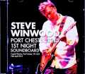 Steve Winwood スティーヴ・ウィンウッド/NY,USA 04.24.2015 Complete Soundboard Edition