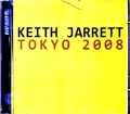 Keith Jarrett キース・ジャレット/Tokyo,Japan 05.17.2008 Complete