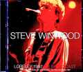 Steve Winwood スティーヴ・ウィンウッド/Germany 06.22.1997 Complete Soundboard Edition