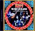 Kiss キッス/Osaka,Japan 03.24.1977 Complete Remastered