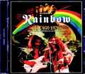 Rainbow レインボー/IL,USA  06.25.1976 Remastered