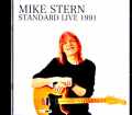 Mike Stern マイク・スターン/Italy 07.15.1991 FM Broadcast Edition