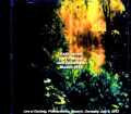 Keith Jarrett Trio キース・ジャレット/Germany 07.09.2013