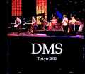 DMS George Duke,Marcus Miller,David Sanborn ジョージ・デューク  マーカス・ミラー デヴィッド・サンボーン/Tokyo,Japan 09.04.2011