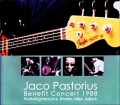Jaco Pastorius ジャコ・パストリアス/CA,USA 01.31.1988