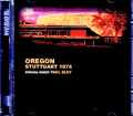 Oregon Ralph Towner Paul Bley オレゴン ラルフ・タウナー ポール・ブレイ/Germany 1974 Re-Broadcast Edition