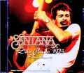Santana サンタナ/Brazil 10.19.1973 Soundboard Edition