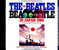 Beatles ビートルズ/伝説の武道館公演・来日60周年記念 In Japan 1966 Premium Master Collection 50th Anniversary Special Edition