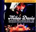 Miles Davis Bill Evans,Mike Stern,Marcus Miller マイルス・デイヴィス ビル・エヴァンス/CA,USA 09.25.1981 Remastered