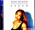 Janet Jackson ジャネット・ジャクソン/Kanagawa,Japan 06.14.2026 Complete IEM Matrix Edition & more