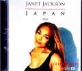 Janet Jackson ジャネット・ジャクソン/Kanagawa,Japan 06.13.2026 Complete IEM Matrix Edition & more