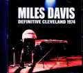 Miles Davis Keith Jarrett マイルス・デイビス キース・ジャレット/London,UK 11.13.1971 Remastered