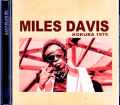 Miles Davis Sonny Fortune マイルス・デイビス ソニー・フォーチュン/Fukuoka,Japan 01.30.1975