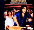 Jesse Ed Davis ジェシ・エド・デイビス/明日は見えない Unissued ATCO Recordings 1970–1971