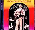 Mahavishnu Orchestra マハヴィシュヌ・オーケストラ/CA,USA 11.09.1972 Soundboard Edition