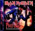 Iron Maiden アイアン・メイデン/France 06.22.2026 Complete
