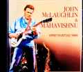 John McLaughlin Mahabishnu Prchestra Bill Evans ジョン・マクラフリン ビル・エヴァンス/Sweden 07.12.1986