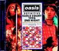 Oasis オアシス/London,UK 11.05.1995 Complete Remaster and Remix of Stereo Soundboard Recording Edition