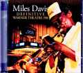 Miles Davis Mike Stern,Bill Evans,Marcus Miller マイルス・デイヴィス マーカス・ミラー/WA,USA 07.28.1981 Remastered