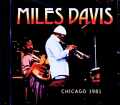 Miles Davis Mike Stern,Marcus Miller マイルス・デイヴィス マーカス・ミラー/IL,USA 08.14.1981