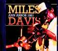 Miles Davis Bill Evans,Mike Stern,Marcus Miller マイルス・デイビス マイク・スターン/MI,USA 09.19.1981 Complete