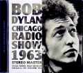 Bob Dylan ボブ・ディラン/IL,USA 04.26.1963 FM Broadcast Stereo Master Edition