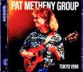 Pat Metheny Group Lyle Mays パット・メセニー ライル・メイズ/Tokyo,Japan 04.03.1990 Complete
