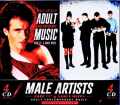Various Artists America,Hall and Oates,Santana,Beach Boys,Kenny Loggins,Chris Rea,Go West/Adult Contemporary Music Rare 12" and Dance Mixes Vol.4